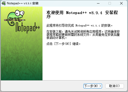 Notepad++